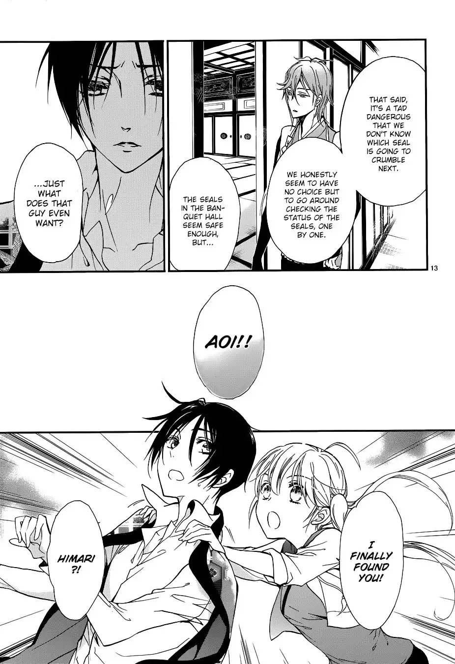 Momochi-san Chi no Ayakashi Ouji Chapter 9 19